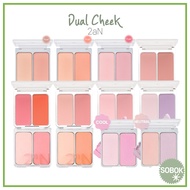 [2aN] Dual Cheek 12 Color Blusher