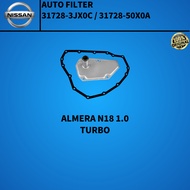 NISSAN AUTO FILTER (31728-3JX0C) ALMERA N18 1.0 TURBO (31728-50X0A)