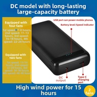 Cooling Clothes Accessories DC Power Connection Cable 5V-12V