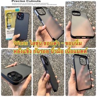 Shipped From Thailand Fast 1-2 Days Phone Case i11pro i11promax i12 i12pro i12promax i13 i13pro i14p