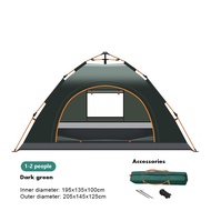 Automatic Tent 4-6 Person Camping Tent Khemah Easy Instant Setup Protable UV Resist Sleeping Camp fo