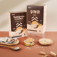 糙米谷物饼 Brown Rice Multigrain Cracker (14 sachets x 12 grams) (Expiry: 20 Nov 2025)