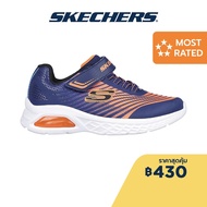 Skechers สเก็ตเชอร์ส รองเท้าเด็กผู้ชาย รองเท้าผ้าใบ Boys Microspec Max II Shoes - 403930L-NVOR Skech-Air, Lightweight