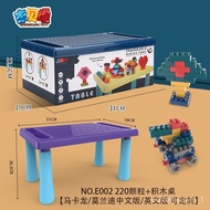 🚢Export Children's Multifunctional Building Block Table Large Particle Building Blocks Assembled Study Table Boys and Gi