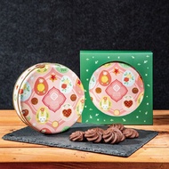 巧克力雲莊-濃可可曲奇餅