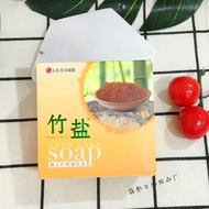 Get gifts/[AT]💘Bamboo Salt Soap Loess Soap110gCleansing Bath Soap TJUK