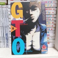 Comic gto great teacher onizuka vol 8 preloved