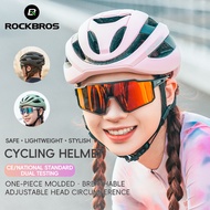 ROCKBROS Integrated-formed Bicycle Helmet Cycling Mountain Road Bike Safety Men And Women Wind-break