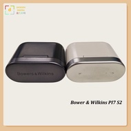 Bower & Wilkins PI7 S2 真無線降噪藍芽耳機(白色）