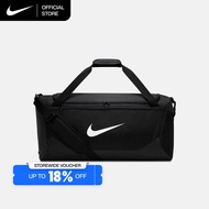 Nike Brasilia Training Duffel Bag (Medium, 60L) - Black [IB4392-010]