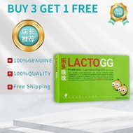 Buy 3 get 1- LACTOGG Probiotic : Combat Gut Flora Imbalance Effectively