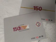 滙豐150週年紀念鈔