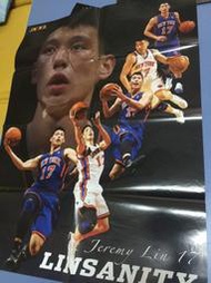 /海報/  XXL美國職籃雜誌附贈海報-林書豪Jeremy Lin 17,售價45元