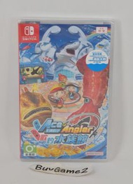(全新) Switch Ace Angler 2 王牌釣手2 歡釣水族館 (行版, 中文) -釣魚 迷必玩
