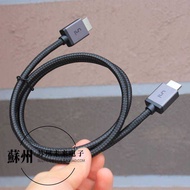 1m 2m 3m Boxed HDMI2.1 HD Cable 8K60Hz 4K120Hz Computer TV Monitor HD Cable xindianZ