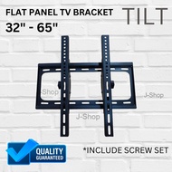 [LOWEST PRICE] Universal Adjustable Tilt LCD/ LED TV Bracket Wall Mount for 32 - 65 inch Tilt 15° up down High quality