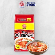 , 8 ottogi Kimchi Noodles (Excellent Kimchi Flavor)