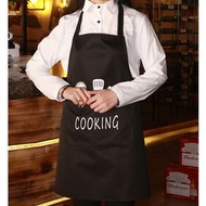 其他品牌 - 日式防水防油圍裙 有口袋 易清洗 煮食圍裙 烹飪圍裙