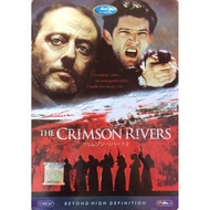 English Movie The Crimson Rivers 1-2 (2DVD BOX SET)