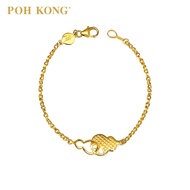 POH KONG 916/22K Gold Auspicious Blessed Gourd Bracelet