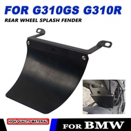 For BMW G310R G310GS G310 G 310 GS R G 310GS G 310R Accessories Rear Shock Shield Mud Mudguard Splas