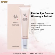 【Buy 3 get 1 free】Beauty Of Joseon Revive Eye Serum:Ginseng + Retinal 30ml Hydrating Retinol Eye Cre