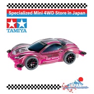 TAMIYA Mini 4WD Special Edition Raikiri Pink Special MS Chassis (Polica Body) 95486