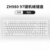Zoh Zh980 Mechanical Gaming Keyboard Pure White And Black Side Carved Wired Silent Keyboard for Wome