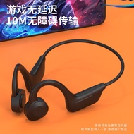 F9 f9- 5c bluetooth headset digital display touch wireless TWS 5.1 low-latency gaming headset