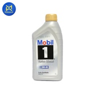 น้ำมันเครื่อง MOBIL 1 TURBO DIESEL(5W40)1L (140417)