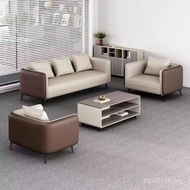 Extreme Manager Area Office Office Boss Modern Coffee Table Sofa Meeting Guest Simple Leather Recept