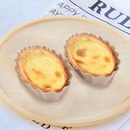 煮角 - 蛋撻模 (橢圓花邊4寸長, 金色, 4件裝)