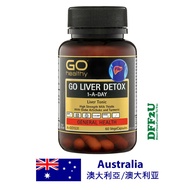 DFF2U GO Healthy Liver Detox 1 A Day 60 Capsules