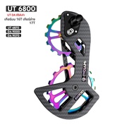 CYCLAMI คาร์บอนด้านหลัง Derailleurs UT R8000 105 R7000 5800 6800 จักรยานเซรามิคแบริ่งชุดล้อ 13T 18T