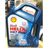 Shell Helix HX7 Plus SAE 5W-40 5W40 5W/40 Gallon 4 Liter Oil Original