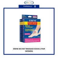 EBENE BIO RAY MASSAGE SOCKS (WOMEN) - 1PAIR