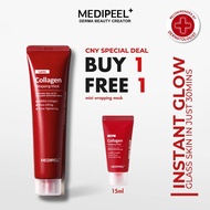 MEDIPEEL Pore Shrinking Collagen Booster Red Lacto Collagen Wrapping Mask 70ml (skin prep mask lifti