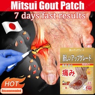 Mitsui Gout Patch Gout Treatment Patch Toe Joint Pain Relief Patch Japan Bone Pain Patch