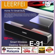 [Ready Stock]Speaker Leerfei E-91 l Leerfei E350M l Sound Bar A500 Smart Bluetooth Wireless speaker