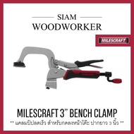 คีมล็อคตัวซี แคล้มป์งานเจาะเอียง Milescraft 4004 Bench Clamp
