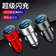 BMW mini Car Charger mini cooper Cigarette Lighter F56/F55/PD Fast Charge Car Charger Interior Produ