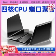 【好康】NETGEAR網件RAX120美行路由器 千兆無線AX6000M家用光纖