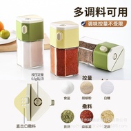 Dual-Purpose Quantitative Salt Sprinkler Kitchen Seasoning Jar Cumin Sprinkler Bottle Kitchen Sealed