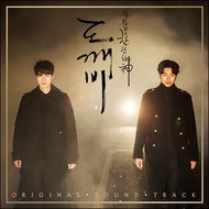 [CD] Goblin : The Lonely and Great God : tvN Drama OST : K-Drama [Pack 2] [2 CD]
