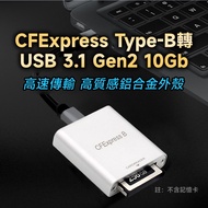 CFExpress CFE Type-B To USB-A/C 10Gb With Dual Wires
