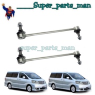 Toyota Alphard anh10 mnh10 front absorber link stabilizer