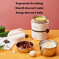 3 Layers Electric Lunch Box khind Mini Steamer portable heating Rice Cooker stainless steel 飯盒不銹鋼保溫上班族