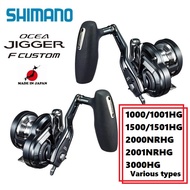 Shimano 19'OCEA Jigger F Custom 1000/1001/1500/1501/2000/2001/3000/HG/NRHG/ (right and left handled) FC w/fall lever【direct from Japan】【made in Japan】(CONQUEST TORIUM GRAPPLER SALTIGA  Offshore Fishing Boat Shore Fishing Jigging Casting Reel Lure daiwa