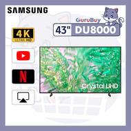 Samsung - 43" Crystal UHD DU8000 4K 智能電視 UA43DU8000JXZK 43DU8000 三星 Smart TV 43吋 Netflix Disney+ 打機 