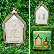 💯泰国佛牌💯🍀 人缘 坤平 Phra Khunpaen + Loop Om 🍀By Lp Sin ✅ Wat Lahanrai BE2558 ✅原装庙盒值得收藏